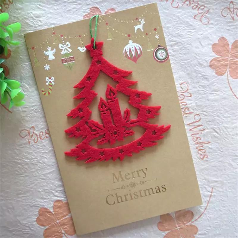 紅楓葉在這里祝大家圣誕節(jié)快樂(lè)啦！