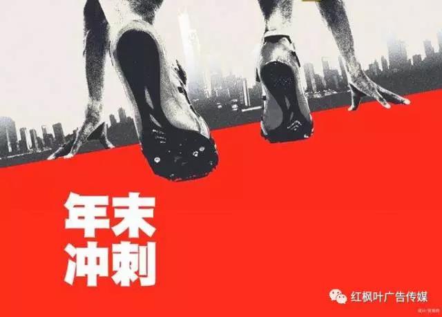 秘密！營(yíng)銷四兩撥千斤