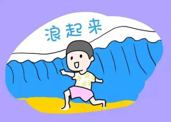 圖片2.jpg 圖片2.jpg