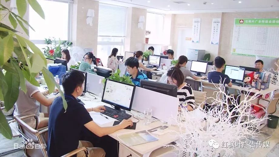 短信群發(fā)平臺 短信群發(fā)平臺