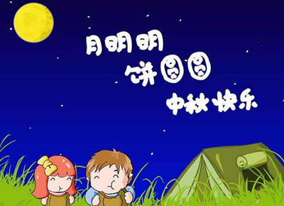 圖片2.jpg 圖片2.jpg