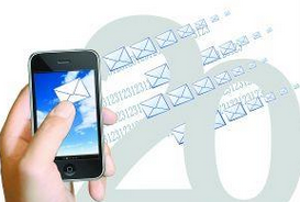 短信群發(fā)平臺(tái) 短信群發(fā)平臺(tái)