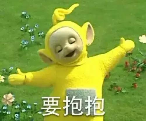 短信群發(fā)平臺 短信群發(fā)平臺