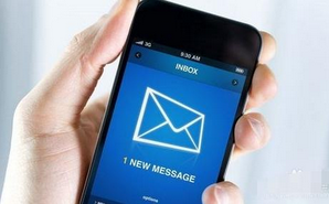 短信群發(fā)平臺(tái)注意事項(xiàng) 短信群發(fā)平臺(tái)注意事項(xiàng)