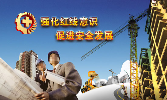 建筑公司短信營銷方案 建筑公司短信營銷方案